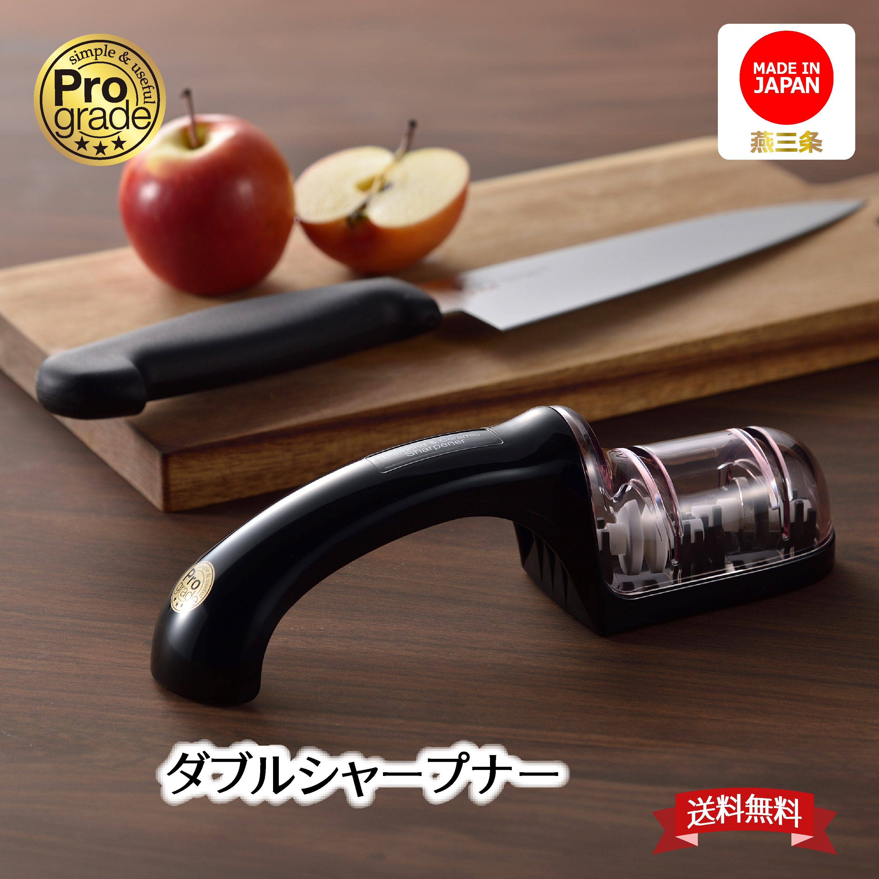 楽天市場】【お買い物マラソン ポイント5倍】【下村工業公式ショップ