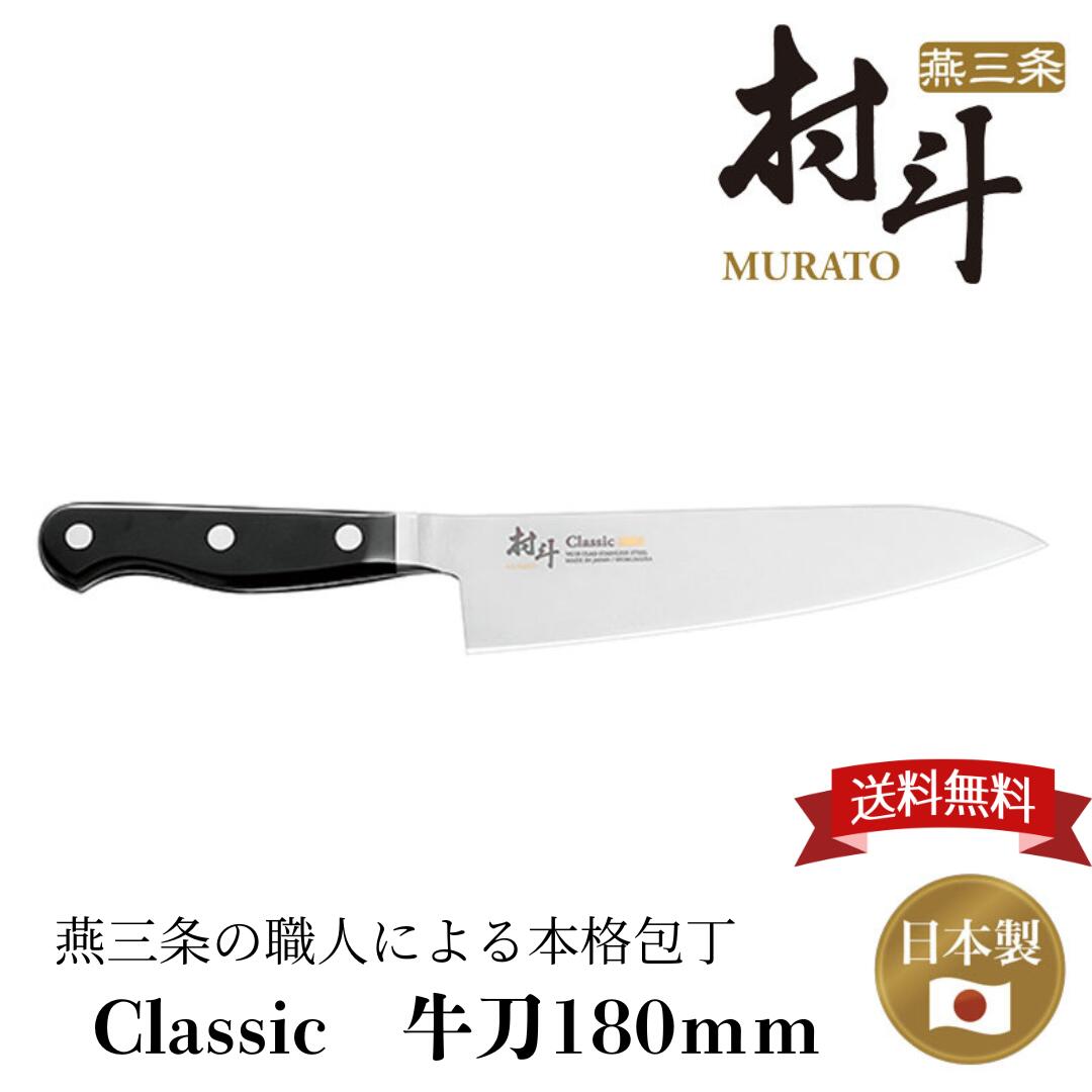 WMOA ペティナイフ 箱入り imgrc0099590684.jpg