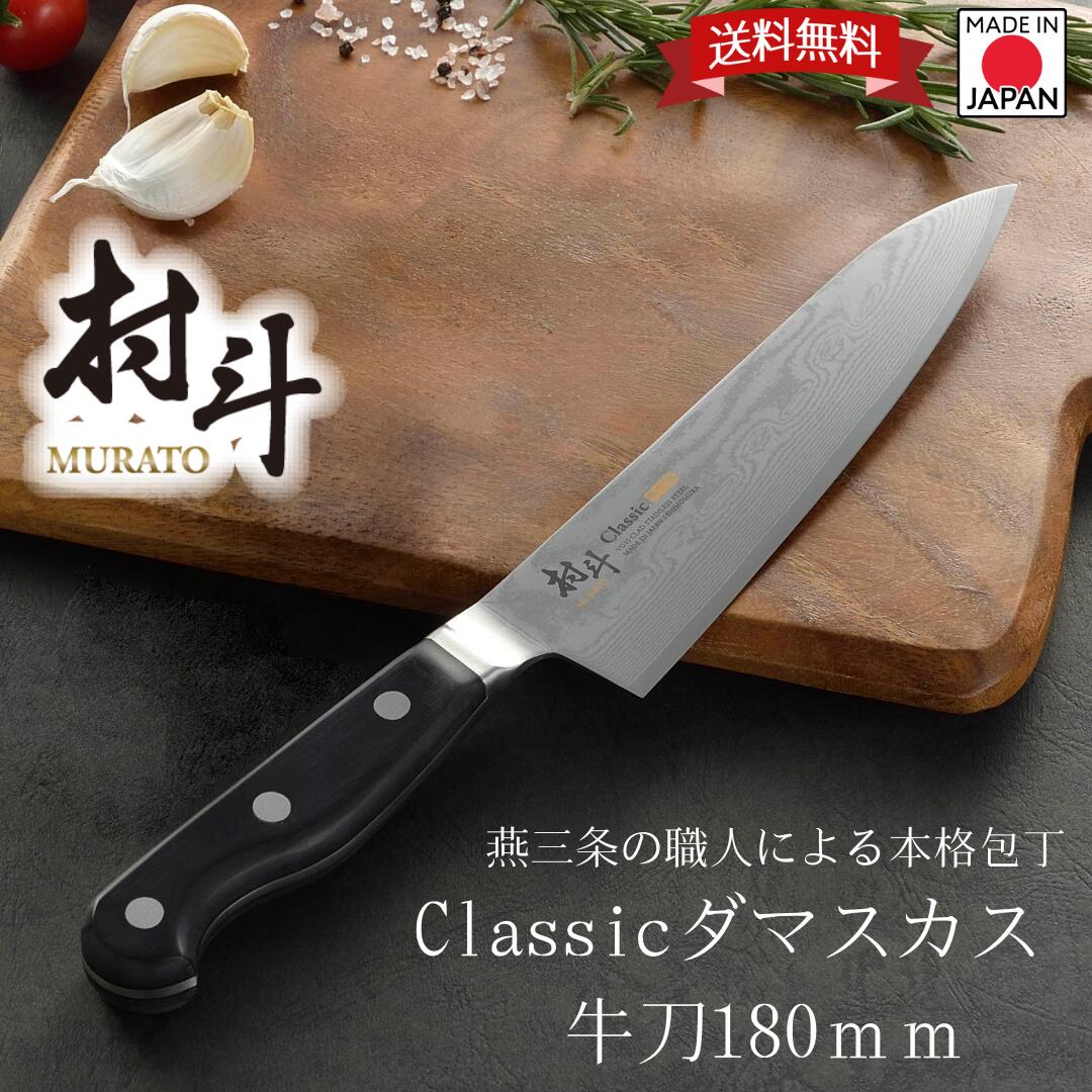 最大限度二分の一大大売り出し！分量制限事項！