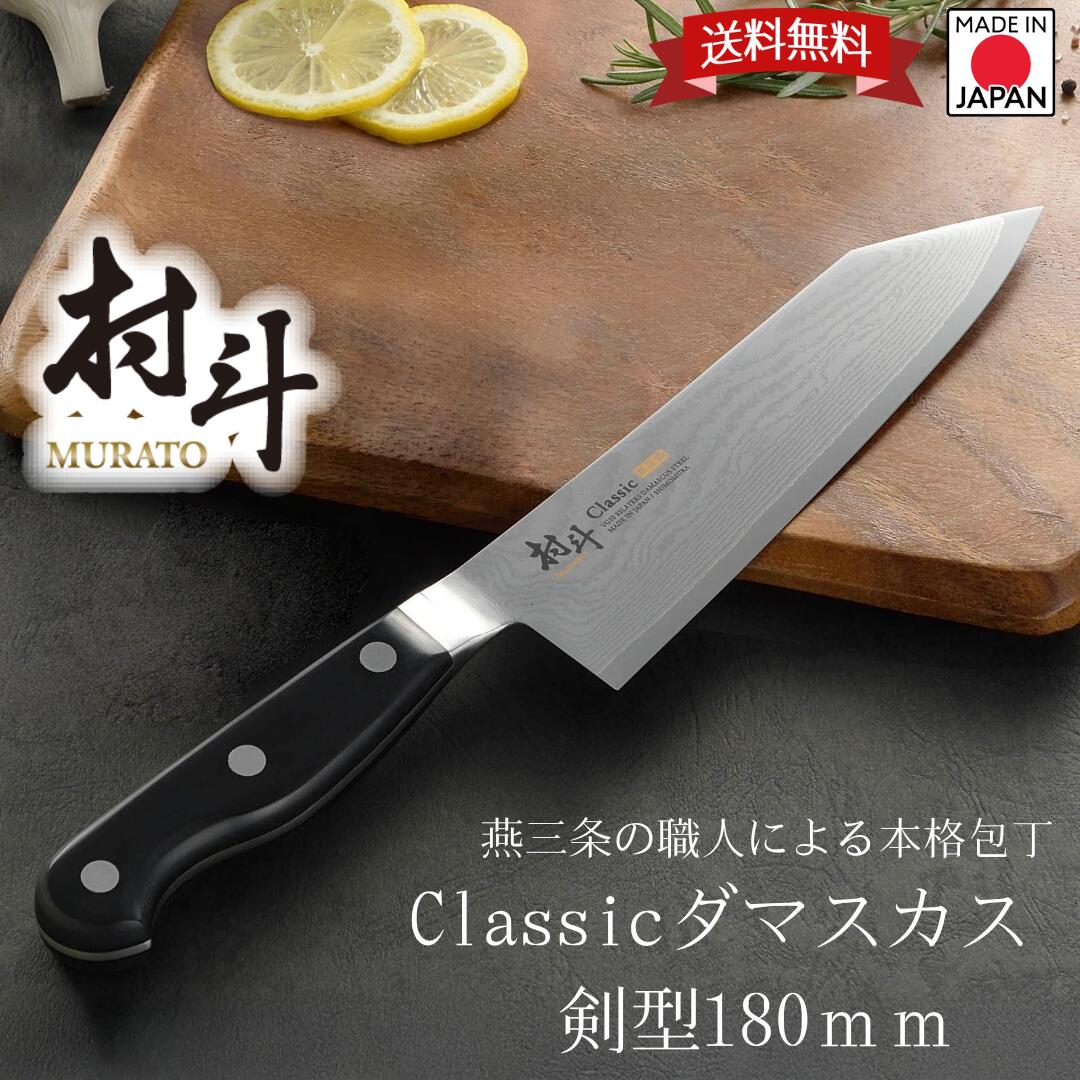 最大限度二分の一大大売り出し！分量制限事項！