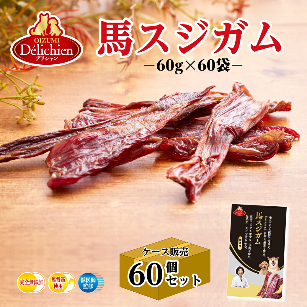 【特集】百貨店SALE 継続期間押さえる出来事26.6