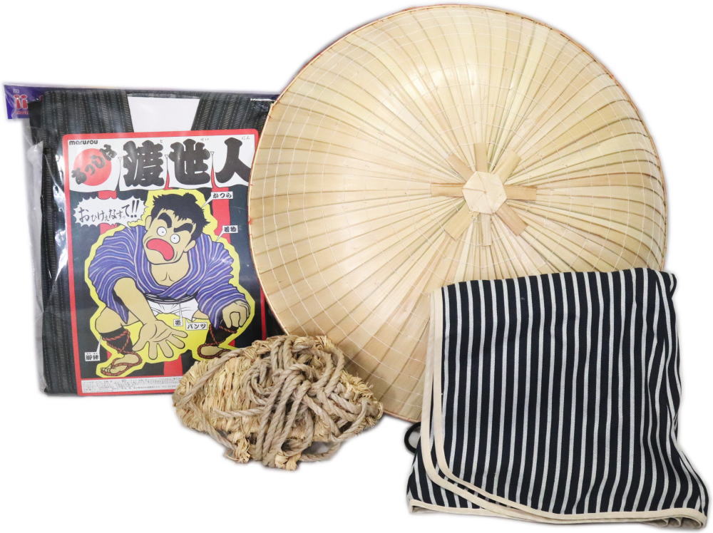 未使用品　三度笠　道中合羽セット Amazon.co.jp: [下八重商店] 股旅3点セットS 道中合羽・三度笠