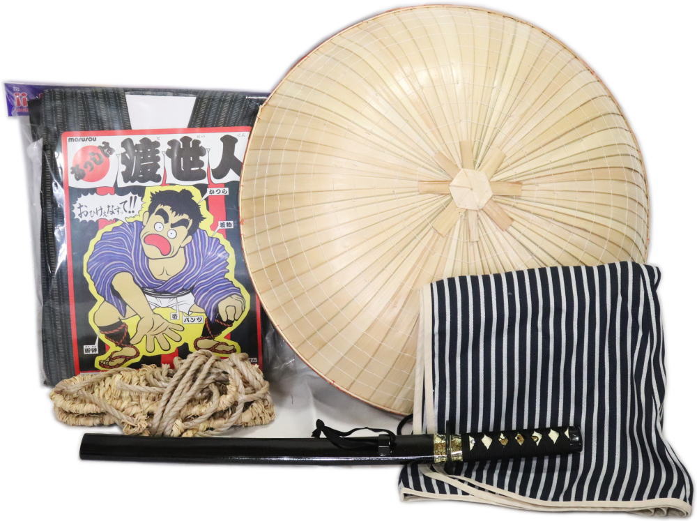 あっしは渡世人 5点セット舞踊刀s 着物・パッチ・帯・脚絆・ワラジ・かつら・道中合羽・三度笠・舞踊刀(全長54cm)あっしは渡世人 仮装・演劇・コスプレ・ハロウィン・コント・コスチューム 和装 股旅セット