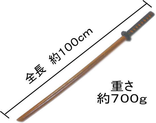 装飾的な鍔の金属製刀2本と鞘 41rSo16CyRL._UF1000,1000_QL80_.jpg