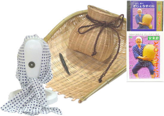 楽天市場】どじょうすくい衣装M 上下セット 上着M寸【踊り用小道具