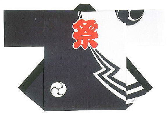 舞踊半纏 吉53355（化学反応染）祭 紺 白 ゆうパケット送りとどけるＯＫ 日本製 \u003cBR\u003e祝賀会備品・祭備品・祝賀会お召しもの\u003cBR\u003e【法被・半被・はっぴ・ハッピ】\u003cBR\u003e【半纏・半天・袢纏・ハン拾・はんてん】【舞踊お召しもの・舞踊お召しもの】\u003cBR\u003e