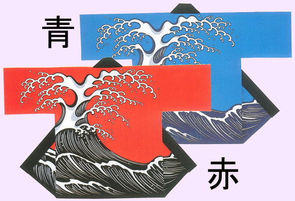 舞踊半纏 波 赤 青（化学反応染）ゆうパケット送りとどけるＯＫ 日本製 吉53348・53347 \u003cBR\u003e祝賀会備品・祭備品・祝賀会お召しもの【法被・半被・はっぴ・ハッピ】\u003cBR\u003e【半纏・半天・袢纏・ハン拾・はんてん】【舞踊お召しもの・舞踊お召しもの】\u003cBR\u003e置き手紙風呂敷き包み送りとどけるＯＫ