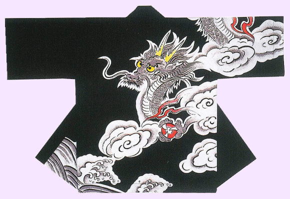 舞踊半纏 吉53350（化学反応染）龍 黒 ゆうパケット送りとどけるＯＫ 日本製 祝賀会備品・祭備品・祝賀会お召しもの【法被・半被・はっぴ・ハッピ】【半纏・半天・袢纏・ハン拾・はんてん】【舞踊お召しもの・舞踊お召しもの】
