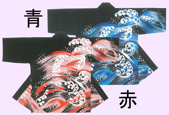 舞踊半纏 波（化学反応染）53353 53354 赤 青 置き手紙風呂敷き包み送りとどけるＯＫ 日本製 \u003cBR\u003e祝賀会備品・祭備品・祝賀会お召しもの\u003cBR\u003e【法被・半被・はっぴ・ハッピ】\u003cBR\u003e【半纏・半天・袢纏・ハン拾・はんてん】【舞踊お召しもの・舞踊お召しもの】\u003cBR\u003e
