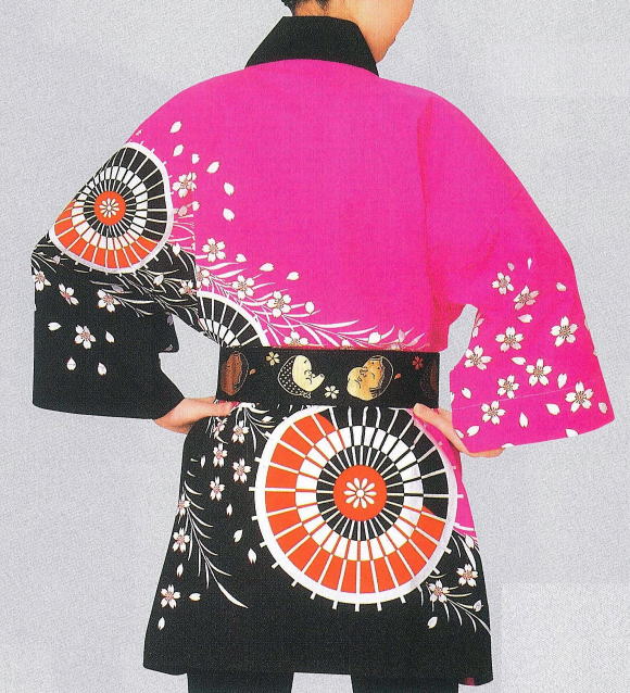 舞踊半纏 衆53301（絵の具染）傘 サクラ色 黒 ゆうパケット送りとどけるＯＫ 日本製 祝賀会備品・祭備品・祝賀会お召しもの【法被・半被・はっぴ・ハッピ】【半纏・半天・袢纏・ハン拾・はんてん】【舞踊お召しもの・舞踊お召しもの】
