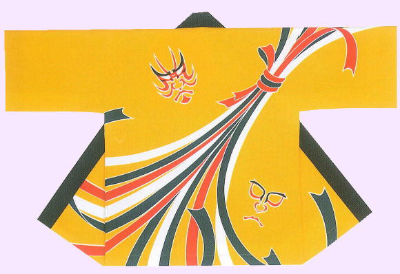 舞踊半纏 衆53309（絵の具染）熨斗目 隈取 黄 黒 ゆうパケット送りとどけるＯＫ 日本製 祝賀会備品・祭備品・祝賀会お召しもの【法被・半被・はっぴ・ハッピ】【半纏・半天・袢纏・ハン拾・はんてん】【舞踊お召しもの・舞踊お召しもの】