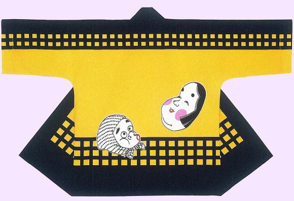 舞踊半纏 菜53332（絵の具染）おかめ ひょっとこ 黄 黒 ゆうパケット送りとどけるＯＫ 日本製 祝賀会備品・祭備品・祝賀会お召しもの【法被・半被・はっぴ・ハッピ】【半纏・半天・袢纏・ハン拾・はんてん】【舞踊お召しもの・舞踊お召しもの】肩山に合わせ目があります。