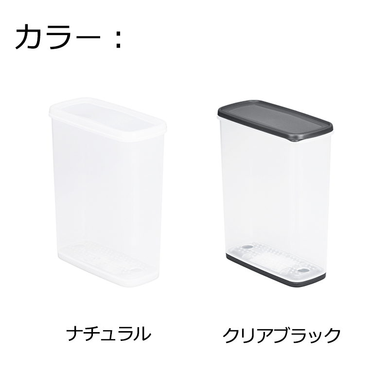 楽天市場 乾物ストッカー 6l 安心日本製 食品保存容器 食品パック 食品収納 冷蔵庫整理 乾燥剤入り 海苔保存 梅雨対策 蓋付 クリア スリム イノマタ化学 Inomata 小物専科 しもやま 楽天市場店