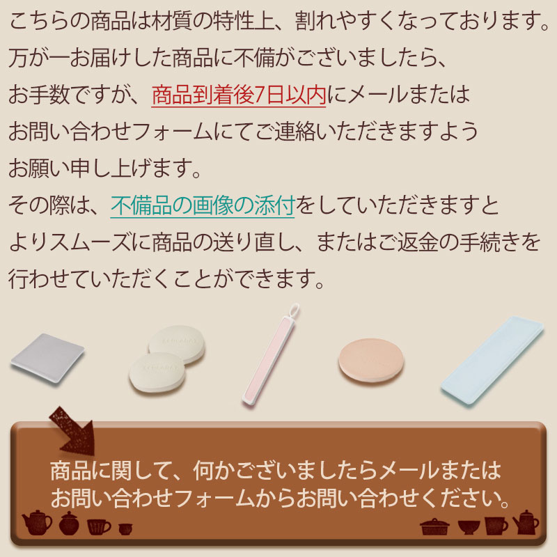 【ポイント5倍】特典付き 送料無料 マーナ ボトル乾燥スティック 湿気取り エコカラット 多孔質セラミック マイボトル 水筒 ボトル 500ml 水切り 乾燥剤 乾燥 除湿剤 食品用 キッチン雑貨 オシャレ MARNA メール便
