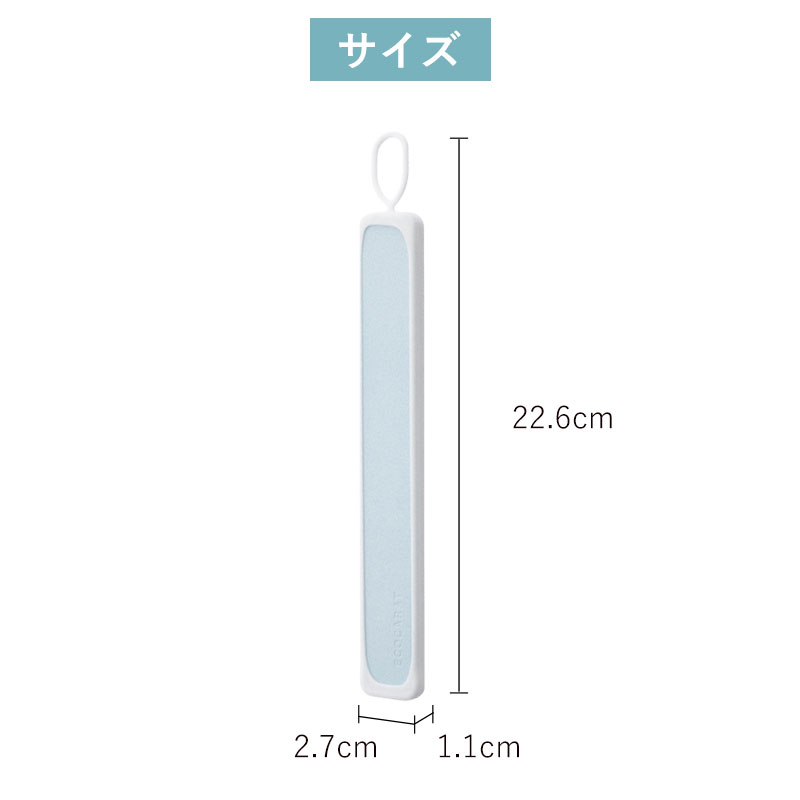 【ポイント5倍】特典付き 送料無料 マーナ ボトル乾燥スティック 湿気取り エコカラット 多孔質セラミック マイボトル 水筒 ボトル 500ml 水切り 乾燥剤 乾燥 除湿剤 食品用 キッチン雑貨 オシャレ MARNA メール便