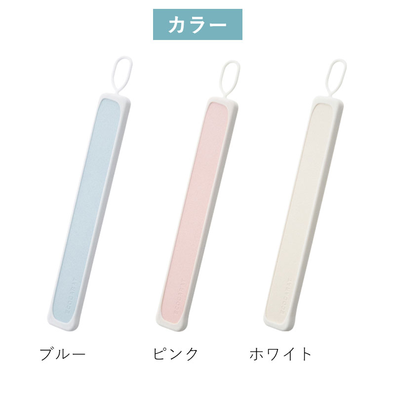 【ポイント5倍】特典付き 送料無料 マーナ ボトル乾燥スティック 湿気取り エコカラット 多孔質セラミック マイボトル 水筒 ボトル 500ml 水切り 乾燥剤 乾燥 除湿剤 食品用 キッチン雑貨 オシャレ MARNA メール便