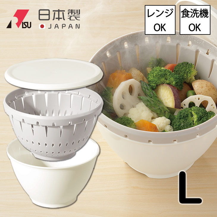 楽天市場】【限定クーポン】ボールコランダー Sサイズ ボルコラ