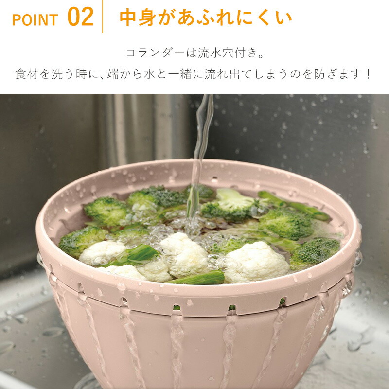 【限時優惠券】【贈品】Volco Boar SL 蒸籠套裝：蒸籠、濾網、碗，可微波爐加熱，可用洗碗機清洗，日本製造，帶蓋，蒸蔬菜瀝水器，抗菌，防污，耐熱碗，耐熱微波爐炊具，Liberalista 塑料，Volco Boar 套裝，方便蒸蔬菜，時尚可愛