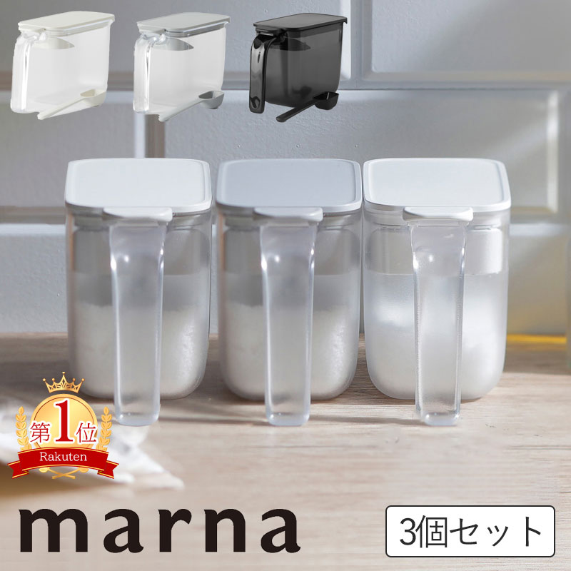 公式】タッパーウェア マキシデコレーター ソフトシルク 密封 保存容器