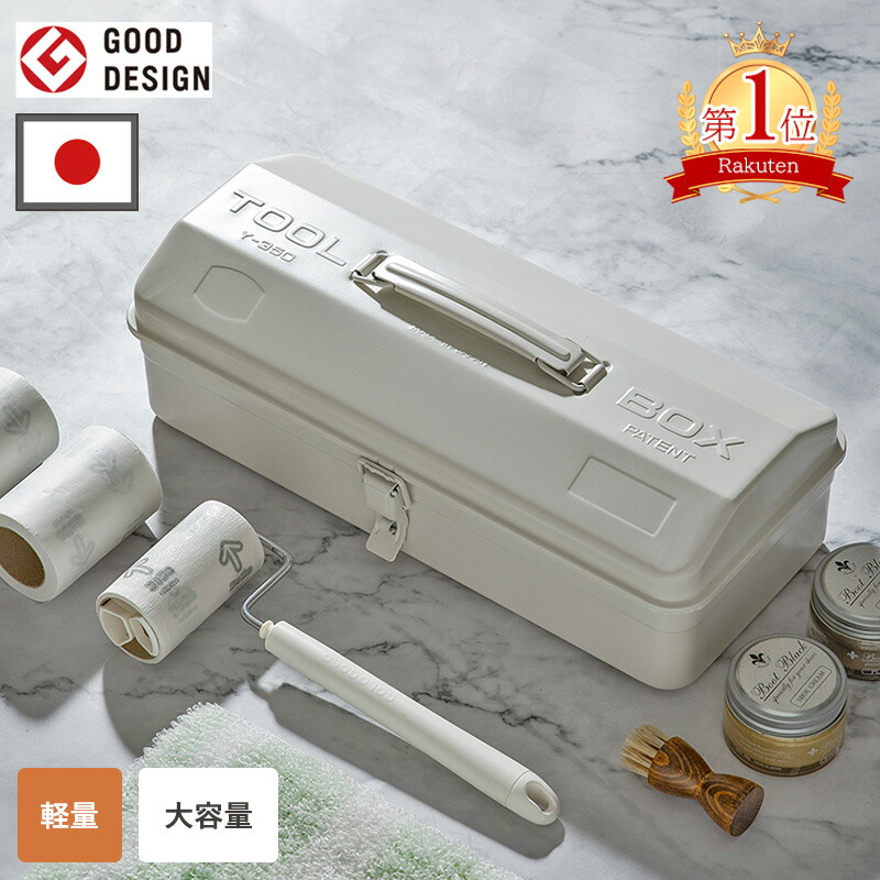 t  19点box セット 10005931.jpg