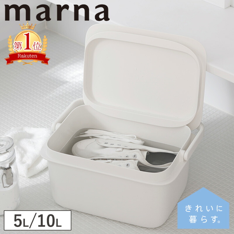 楽天市場】ホーロー バケツ ふた付 5リットル ホーローバケツ 白