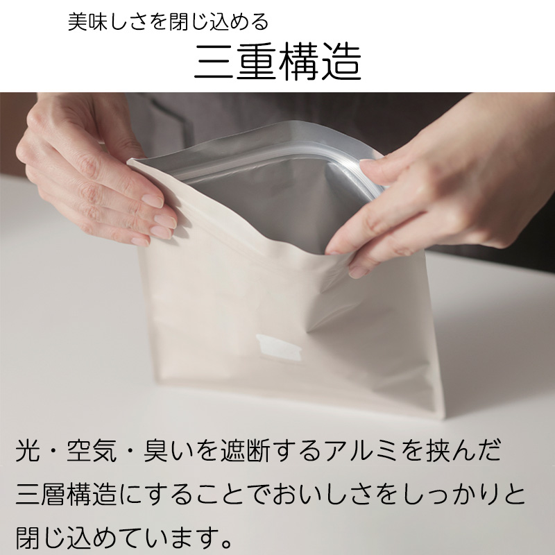 驚きの価格 メール便全国送料無料 マーナ パン冷凍保存袋 パン保存袋 2枚入り 半斤 日本製 保存容器 食パン 保存 冷凍 臭い移り防ぎ 乾燥防ぎ  6枚切り 密閉 袋 容器 保存ケース おしゃれ キッチングッズ キッチン雑貨 フリーザーバッグ ジッパー 新生活 アルミ 鮮度長持ち ...