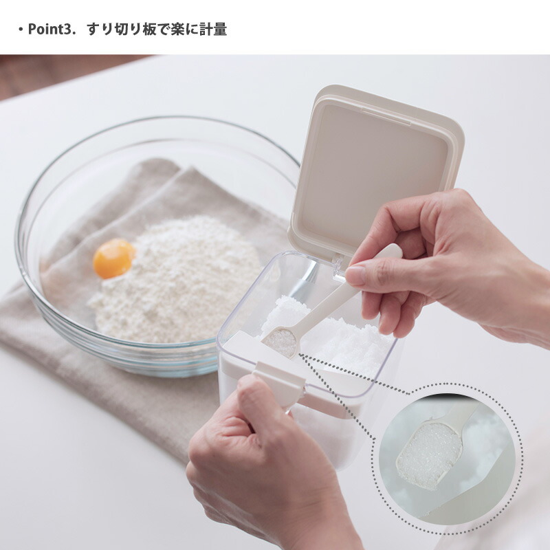 贅沢屋の 全国送料無料 調味料ポット ワイド 2個セット マーナ Marna Good Lock Container グッドロックコンテナ K775 600ml 調味料ケース 砂糖入れ 塩入れ 砂糖ケース 密閉 密閉ケース おしゃれ 使いやすい 塩 砂糖 密閉容器 密閉ポット スプーン付き 保存 小さじ