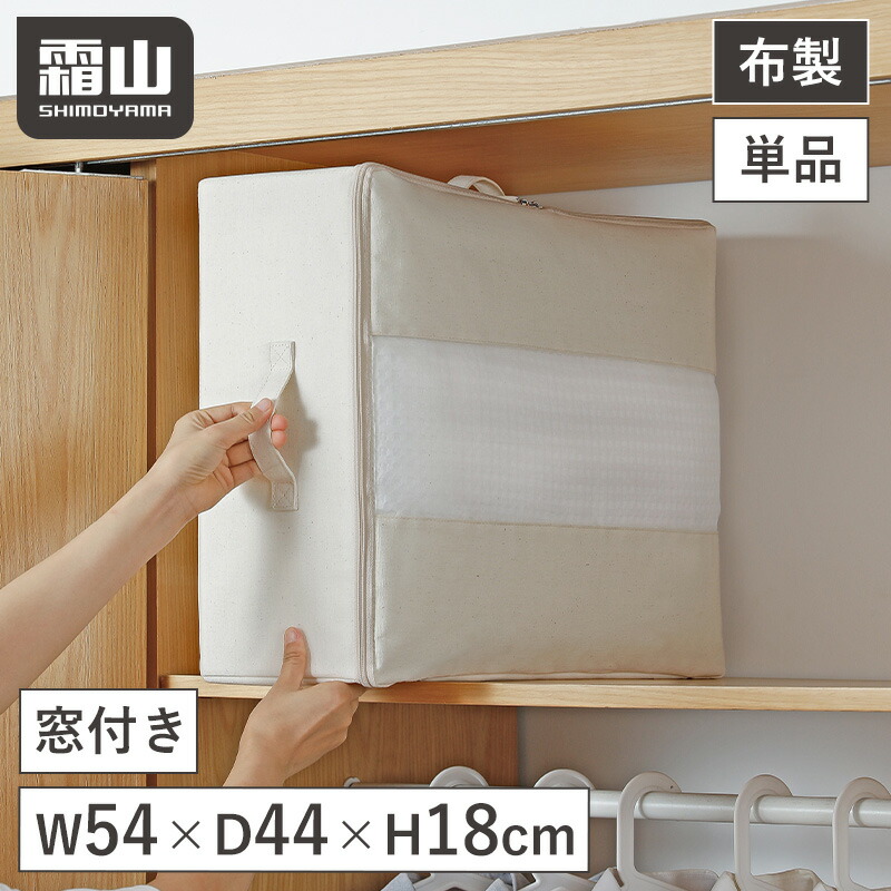 紙袋に見える収納ボックス(4個セット) 紙袋に見える収納ボックス(4個セット) 紙袋に見える収納ボックス