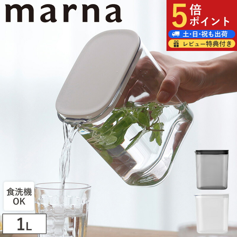 タッパーウエア2個 Amazon｜タッパーウェア オーバル 2 レッドシール｜保存容器