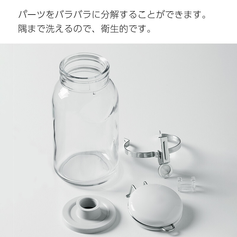 送料無料 ワンプッシュ 300ml Cellamate おしゃれ びん ガラス容器 キッチン セラーメイト ボトル レシピ付 便利 保存容器 密封 密閉 日本製 星硝 片手 瓶 調味料 最大94 Offクーポン 便利