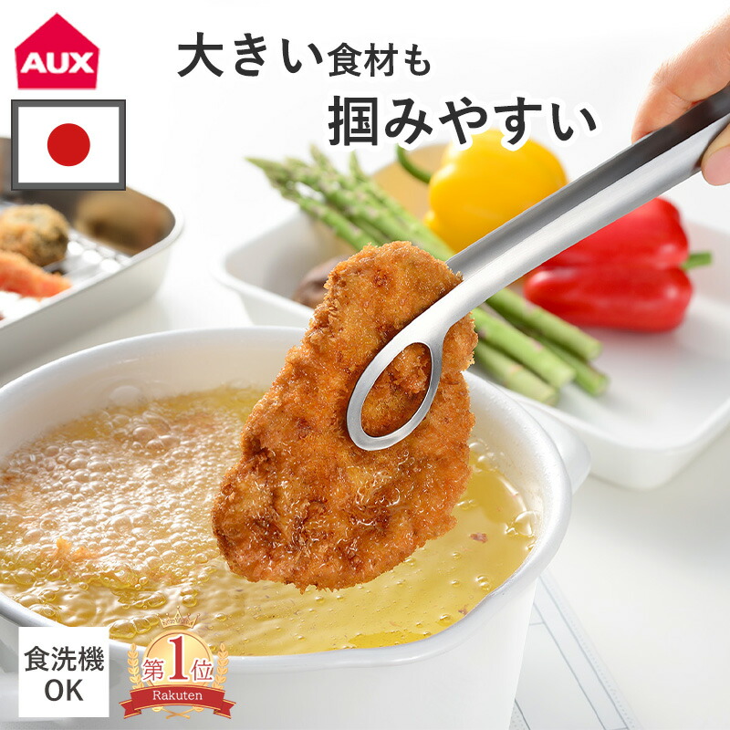 BLANC D'IVOIRE　スーププレート24cm　３枚　ホワイト BLANC D'IVOIRE スーププレート24cm 3枚 ホワイト