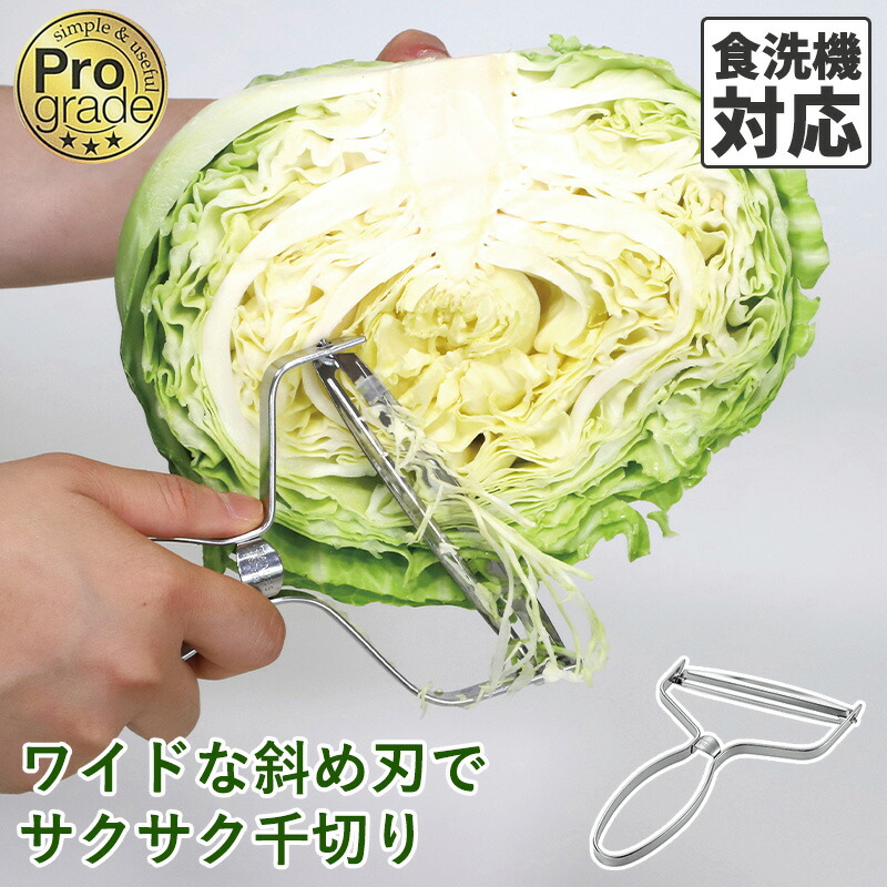 楽天市場】【5%OFFクーポン29日10時まで！】 パール金属公式