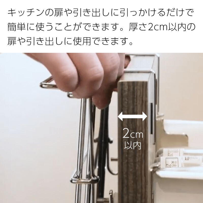 お洒落 ステンレス製補助テーブル タオル掛け ヨシカワ 日本製 燕三条 タオルハンガー 補助テーブル タオル掛け ミニテーブル 作業台 スライド ステンレス 折りたたみ キッチン 台所 シンク