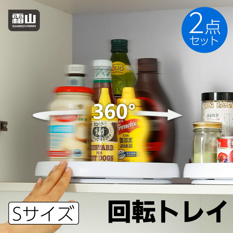 北欧デンマーク性　回転トレイ　ターンテーブル　ステンレス器 デンマーク製 DIGSMED チーク回転トレイ ヴィンテージ