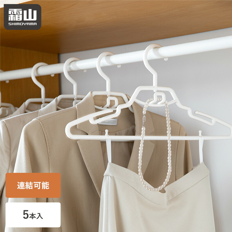 LOEWE 衣類ハンガー7本ボトムスハンガー3本セット LOEWE 衣類ハンガー7本ボトムスハンガー3本セット - メルカリ