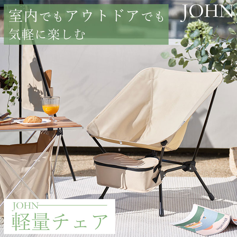 楽天市場】送料無料 ジョーン軽量テーブル テーブル サイド