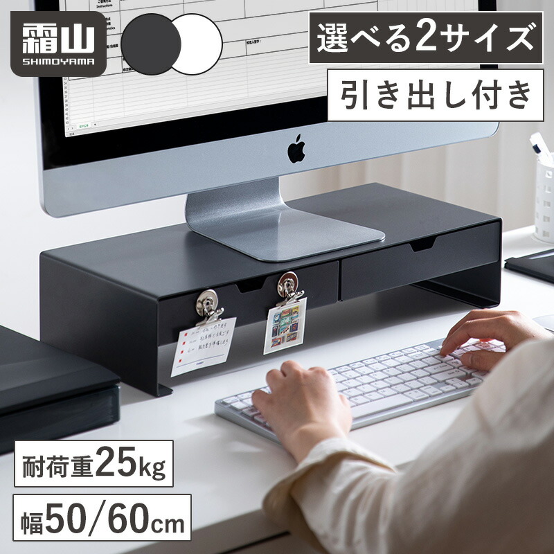 パソコン台 ☆ 卓上 パソコンデスク　パーツ売り可 Amazon.co.jp: ゲーミングデスク パソコンデスク Pcデスク Z字
