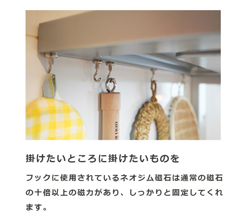 強力マグネットフック2個入りフック強力強力フックフック収納小物便利グッズキッチンマグネット壁掛け鍵置き金属玄関オフイス