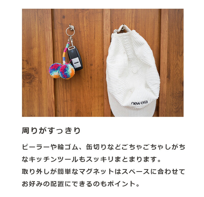 強力マグネットフック2個入りフック強力強力フックフック収納小物便利グッズキッチンマグネット壁掛け鍵置き金属玄関オフイス