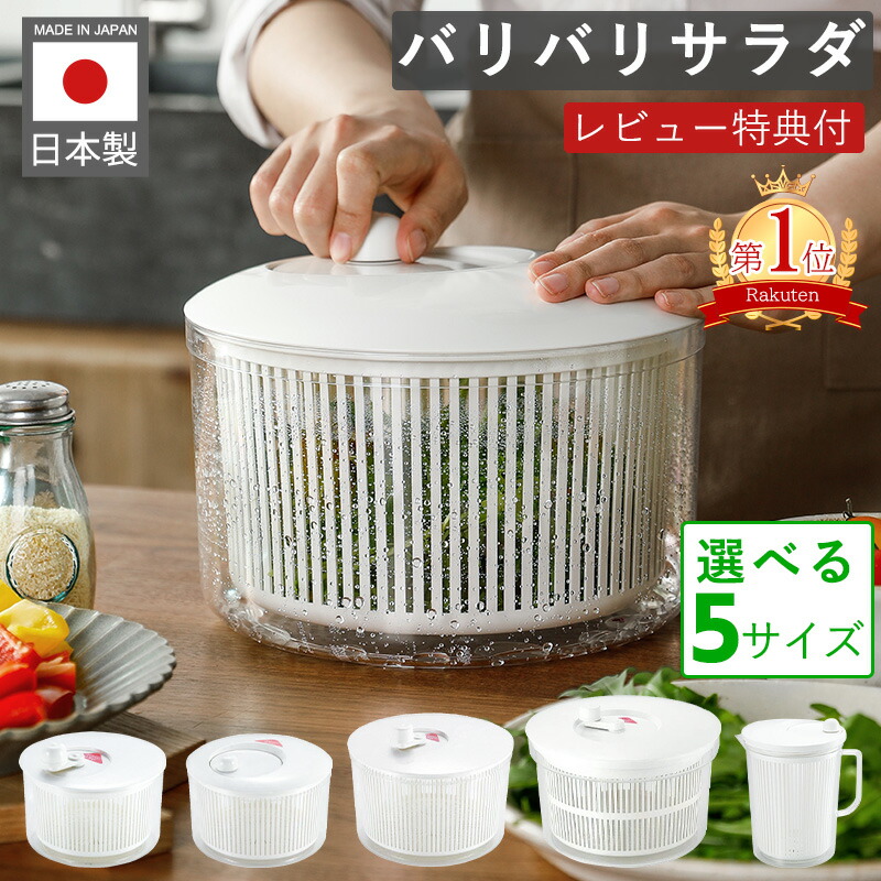 楽天市場】【楽天1位獲得】 キャンプ 調理器具 13点セット