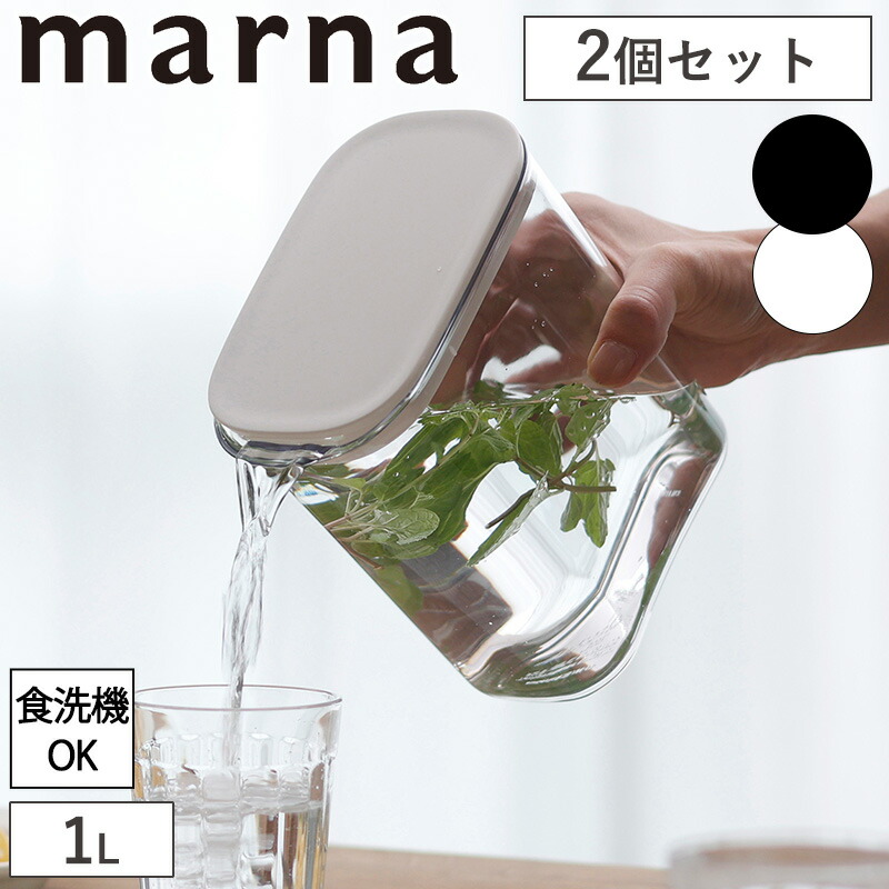 楽天市場】正規販売店 タッパーウェア Sライン 冷水筒 2L