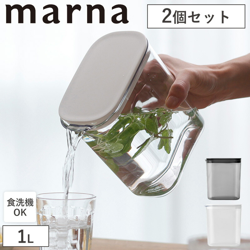 タッパーウェア　Sライン　３個セット 楽天市場】正規販売店 タッパーウェア Sライン 冷水筒 2L