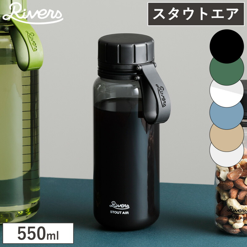 レアアイテム　デンマーク軍 プラスチック製 水筒 ROSTI 製 61A7e8euDQL._AC_UL210_SR210,