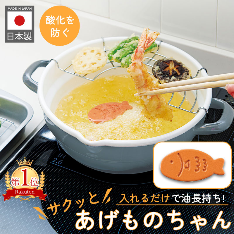 ROOMの投稿商品
