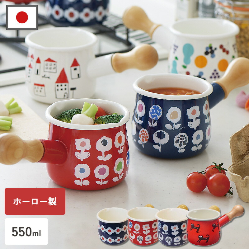 楽天市場】プルーン ホーロープチミルクパン ホワイト ミミココモモ