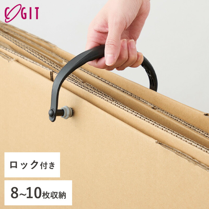 まる工芸/ティッシュケース sword サクラ
