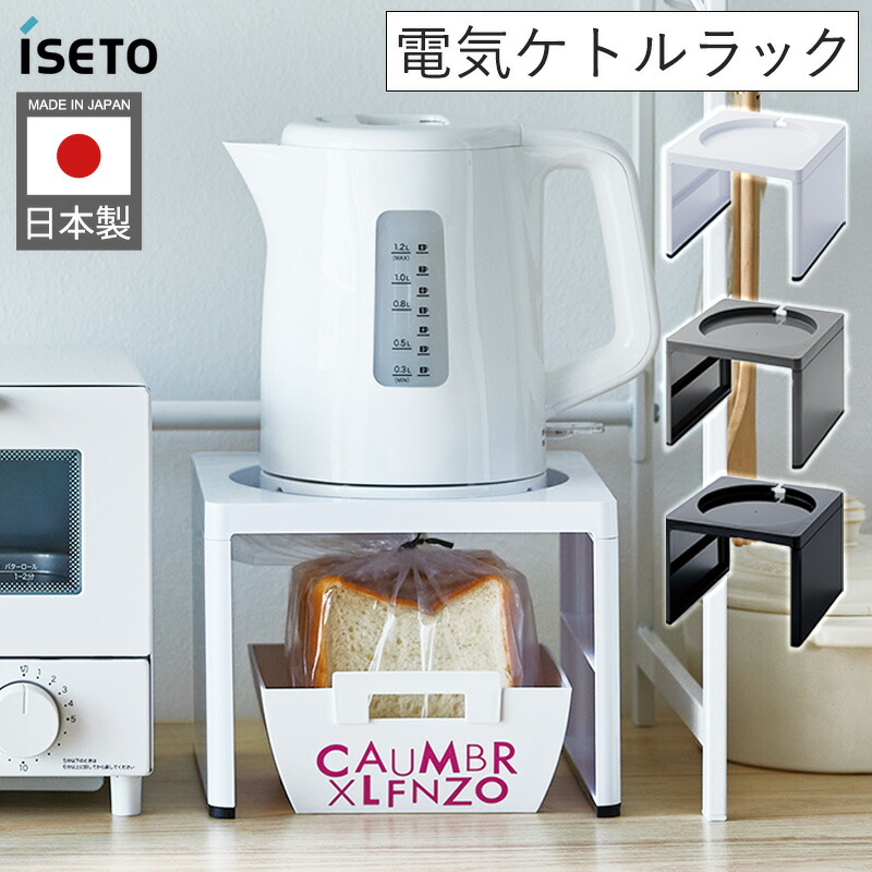 楽天市場】日本製 ラクラク漢方煎じ器 文火楽々匠 とろびらんらん