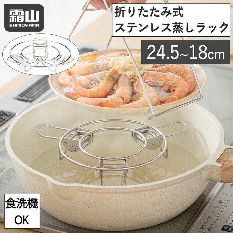 楽天市場】【全品5倍】\GW出荷可/レビュー特典付き 鍋つかみ 楽天市場】【全品5倍】\GW出荷可/レビュー特典付き 鍋つかみ