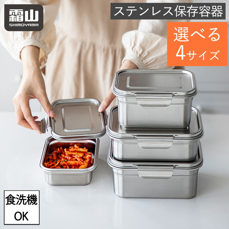 【はこぽす対応商品】 imgrc0080070864.jpg 調理器具