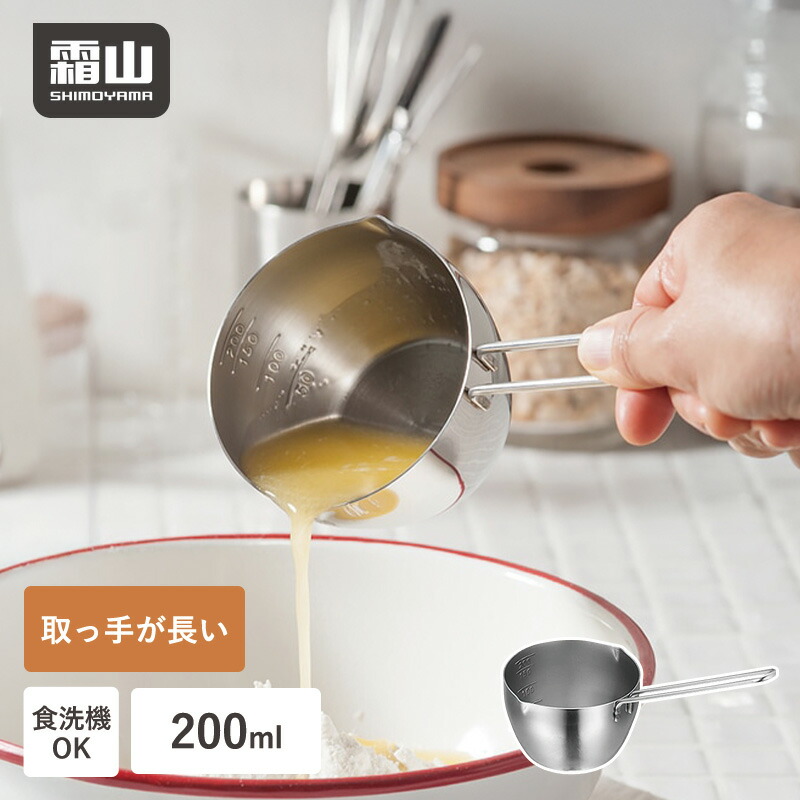 銀杯等銀製品（約275g）5個セット！ ディスプレイBOX（青果）円筒80-100 80φ×100mm「200個